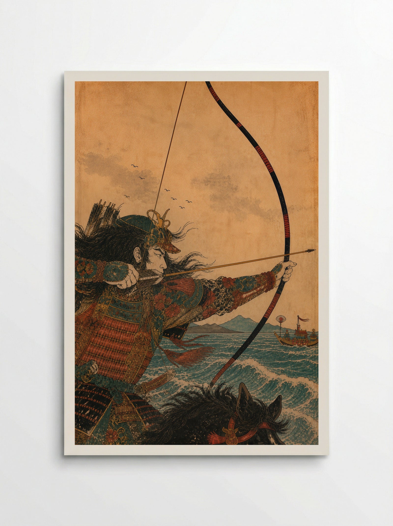 Nasu no Yoichi at Yashima: The Draw