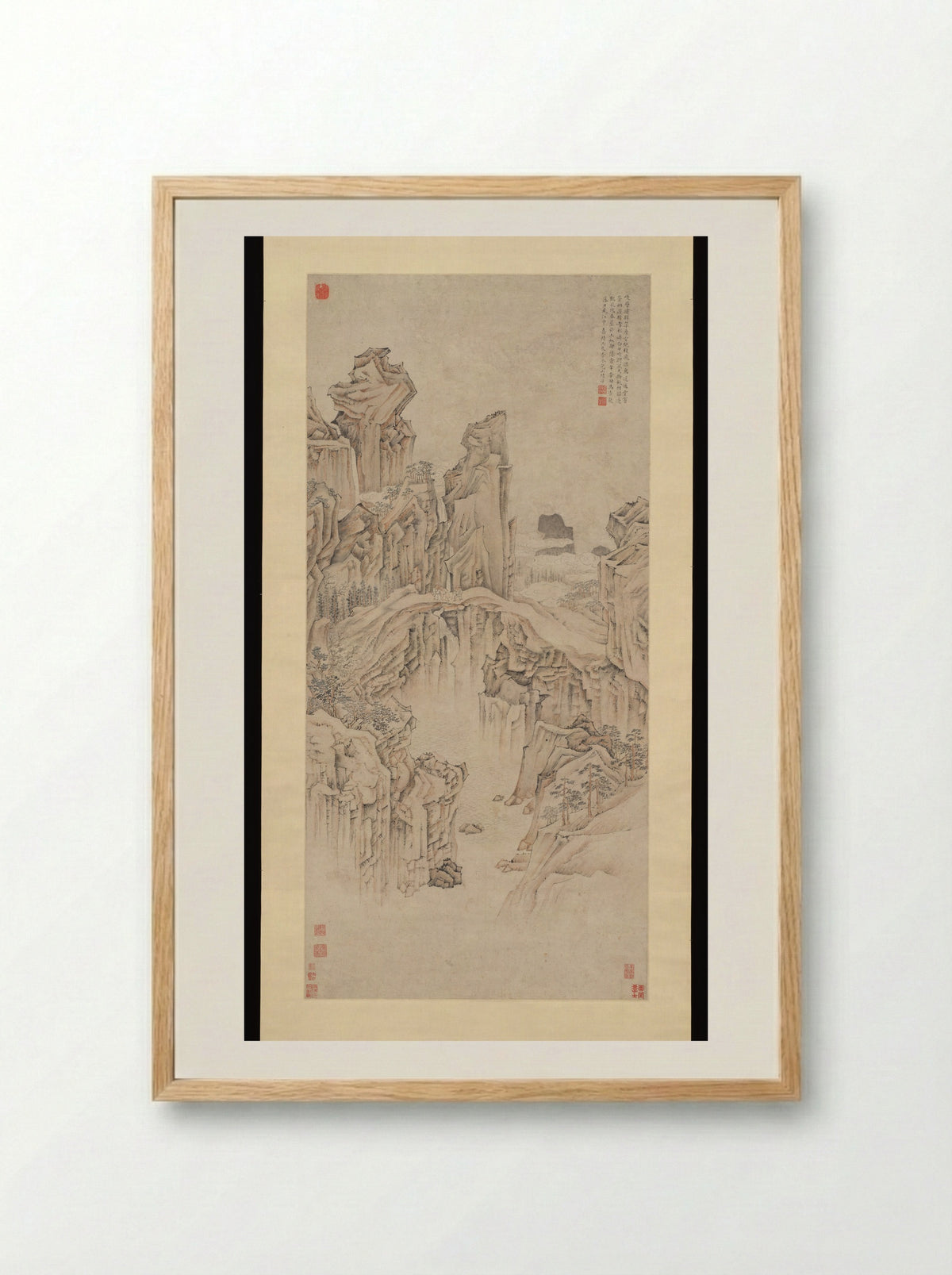 Natural Rock Bridge - Lu Zhi - Framed Print Wood