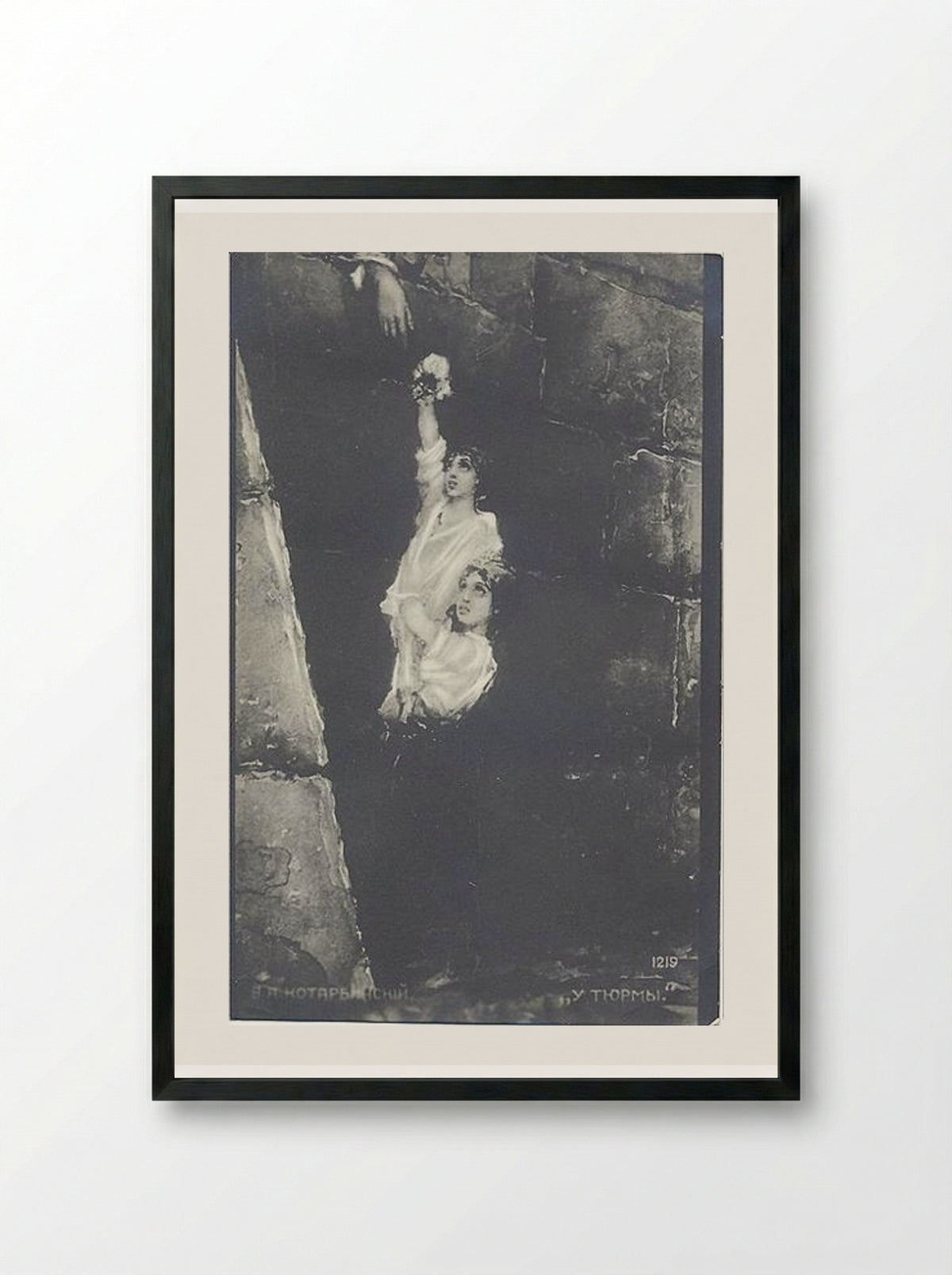 Near the Prison - Wilhelm Kotarbinski - Framed Print Black