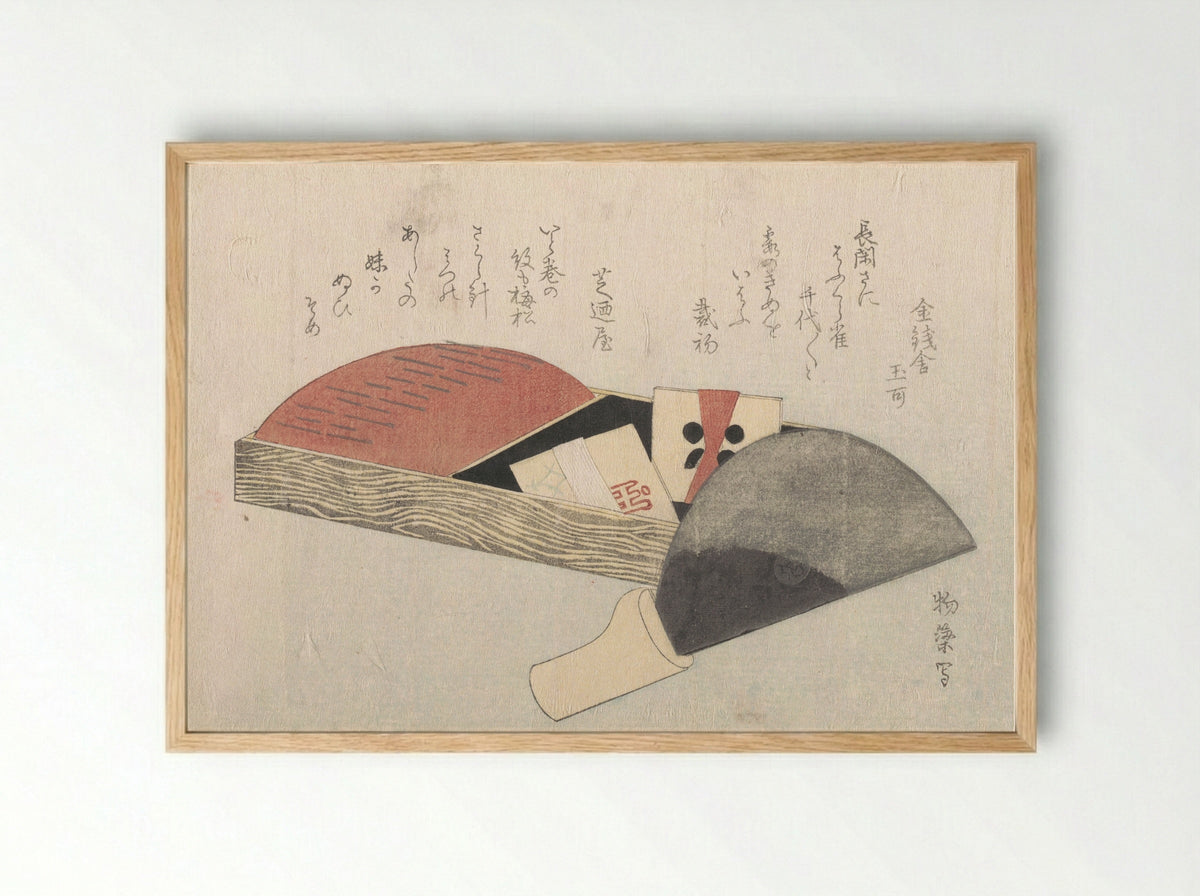 Needle-Holder with Spools and a Knife for Cutting Cloth - Shūchōdō Monoyana - Framed Print Wood