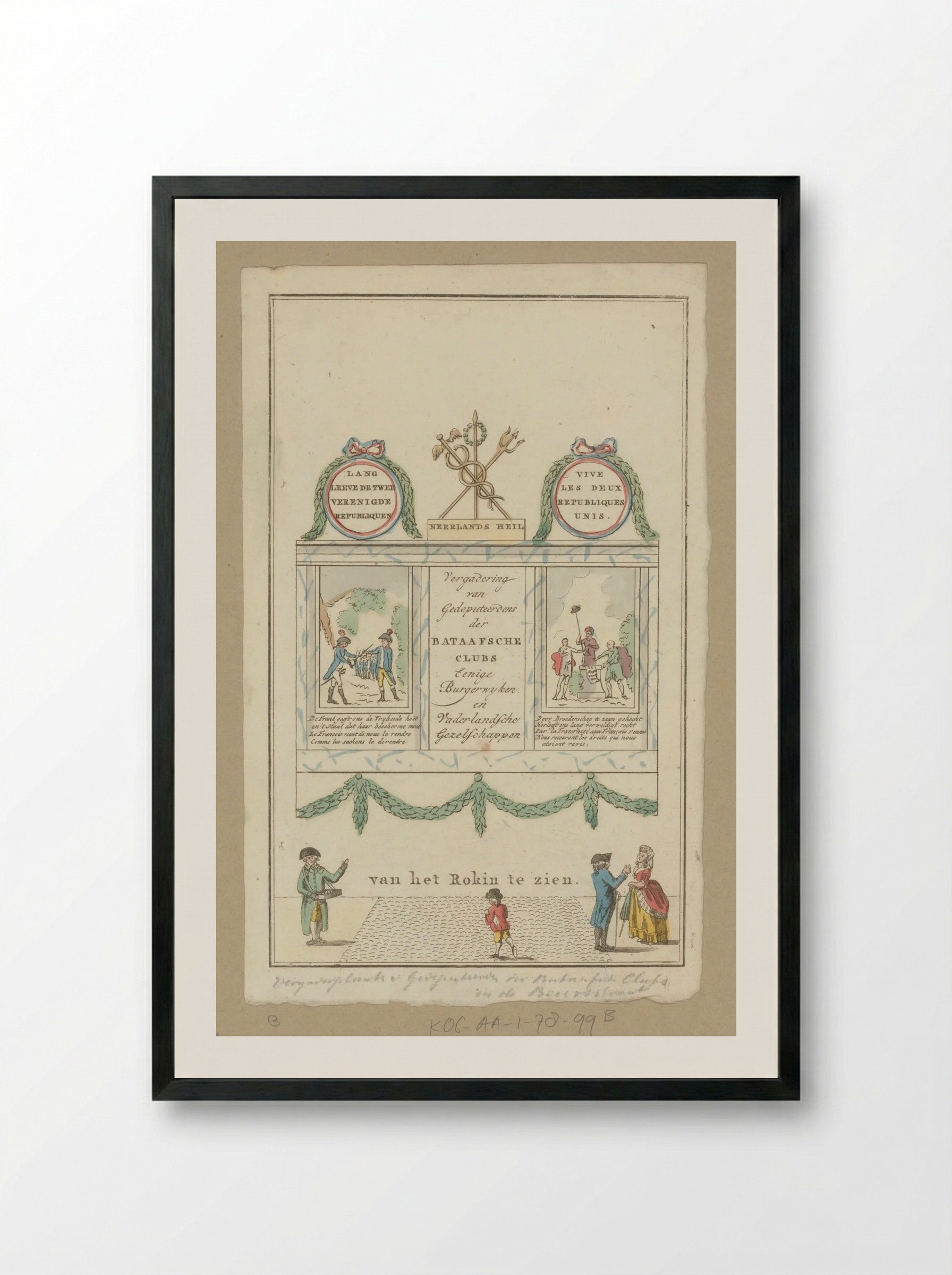 Neerlands Heil, decoratie in de Beurssteeg te Amsterdam - Noach van der Meer (II) - Framed Print Black