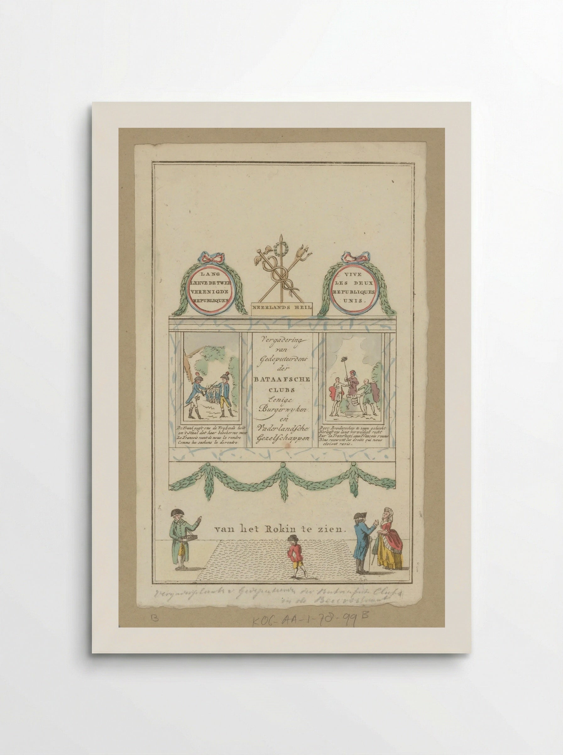 Neerlands Heil, decoratie in de Beurssteeg te Amsterdam - Noach van der Meer (II) - Poster