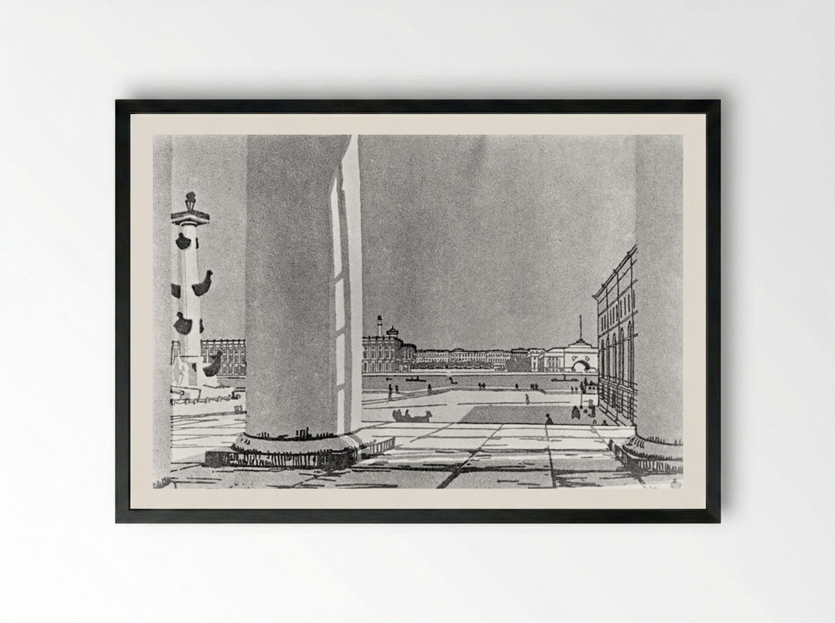 Neva through the columns of the Exchange - Anna Ostroumova-Lebedeva - Framed Print Black