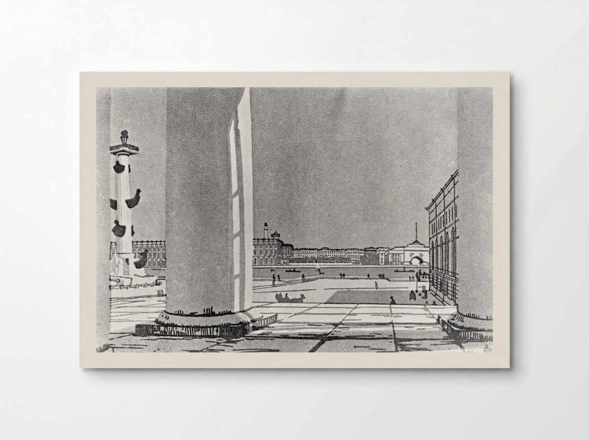 Neva through the columns of the Exchange - Anna Ostroumova-Lebedeva - Poster