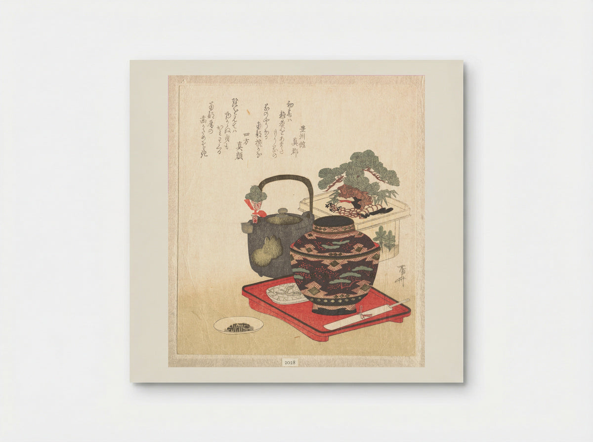 New Year Decorations and Tablewares - Ryūryūkyo Shinsai - Poster