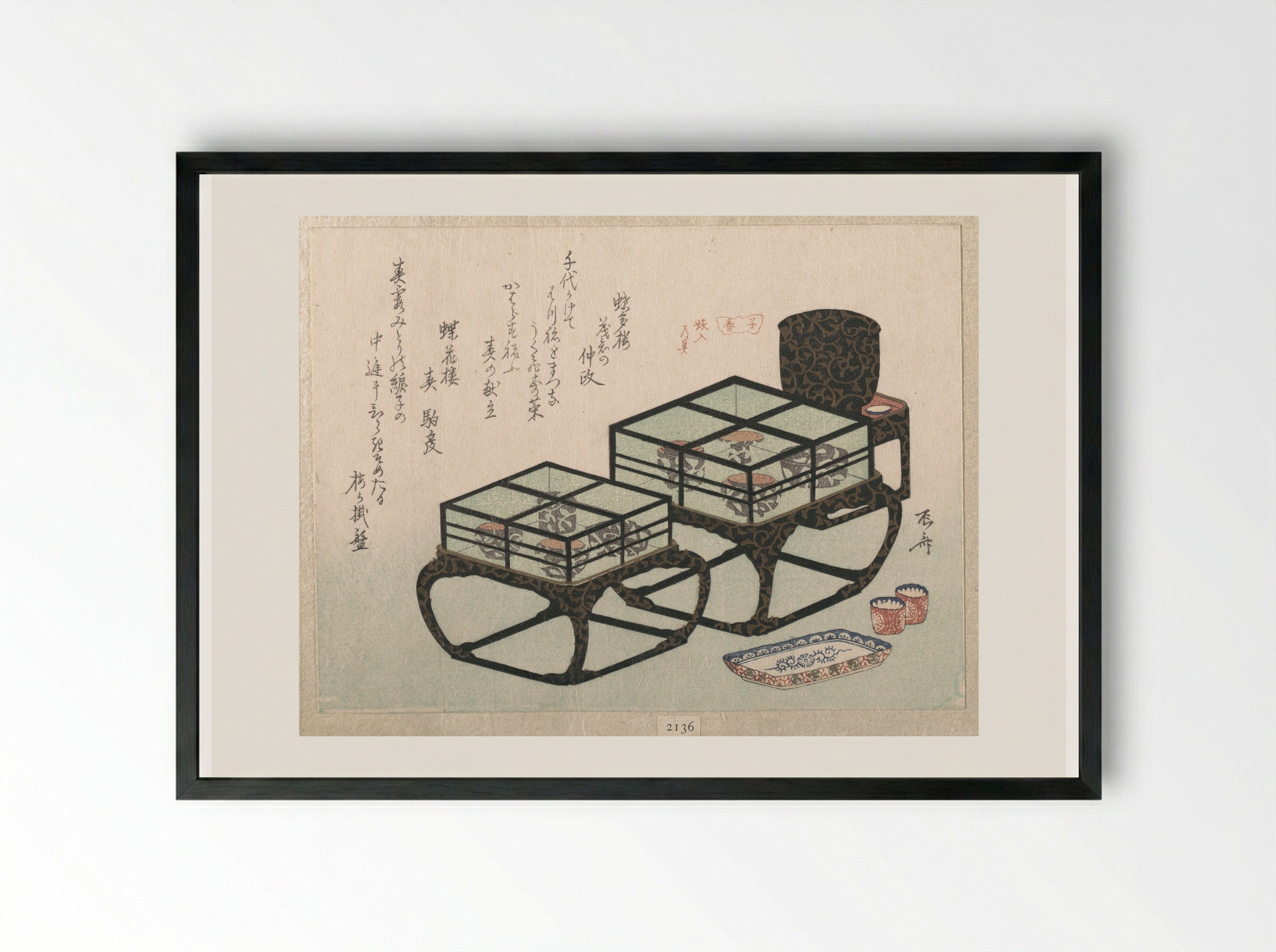 New Year’s Feast on Portable Dinner Tables - Ryūryūkyo Shinsai - Framed Print Black