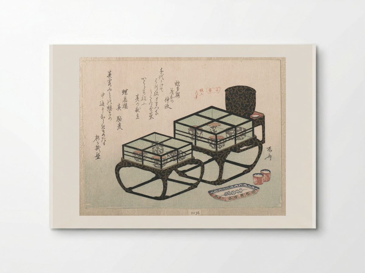 New Year’s Feast on Portable Dinner Tables - Ryūryūkyo Shinsai - Poster
