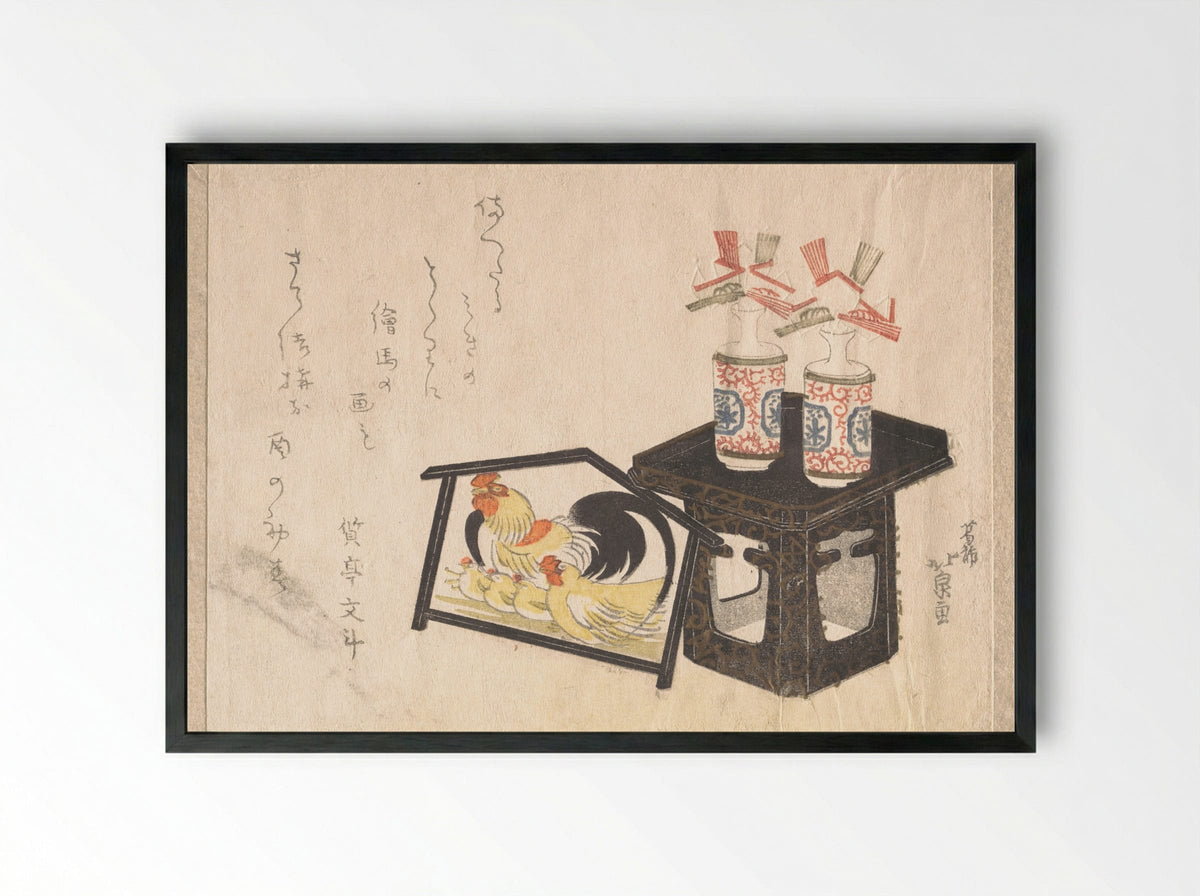 New Year’s Sake Bottles and Shrine Plaque (Ema) for the Year of the Rooster - Katsushika Hokusen - Framed Print Black