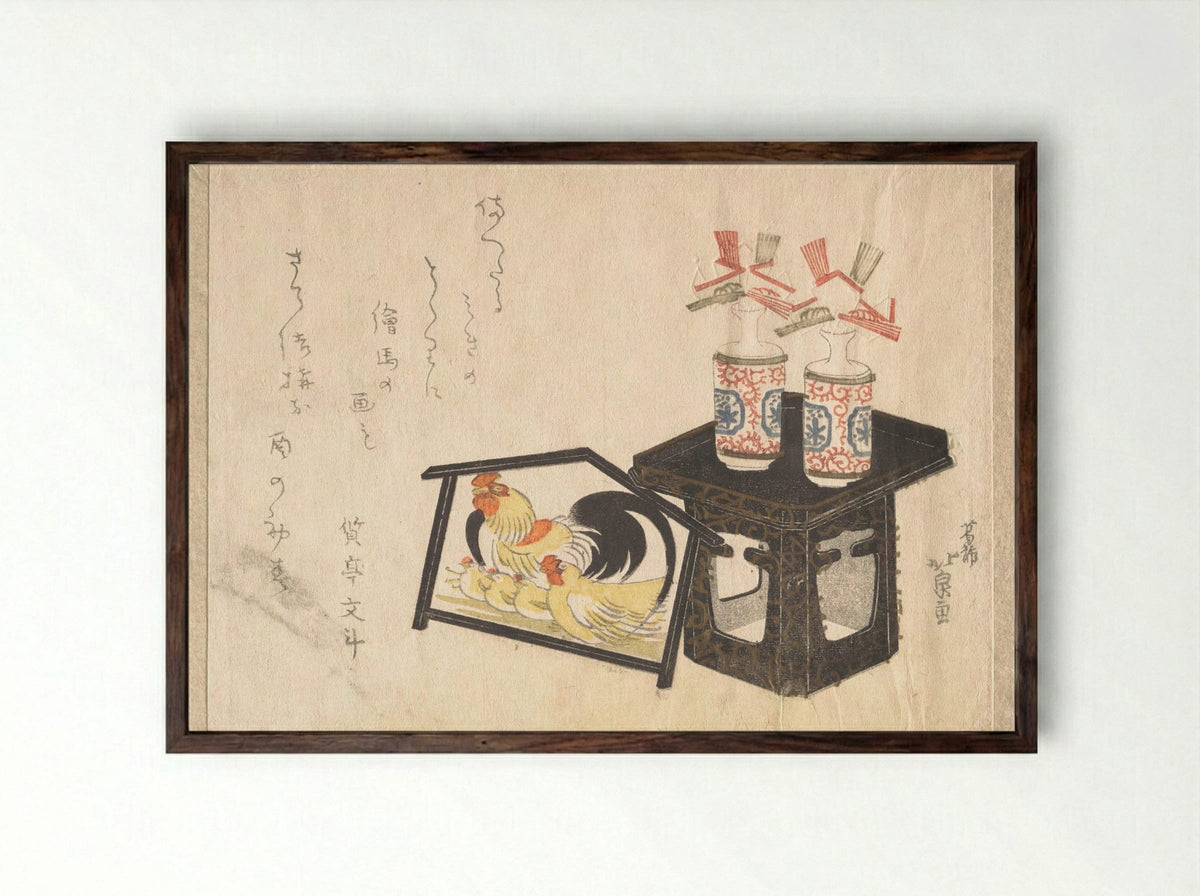 New Year’s Sake Bottles and Shrine Plaque (Ema) for the Year of the Rooster - Katsushika Hokusen - Framed Print Dark Wood
