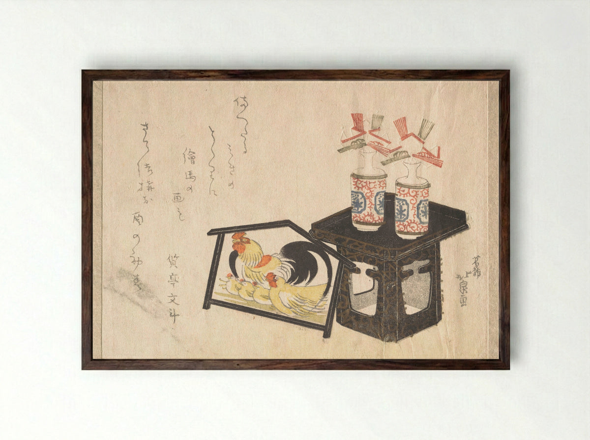 New Year’s Sake Bottles and Shrine Plaque (Ema) for the Year of the Rooster - Katsushika Hokusen - Framed Print Dark Wood