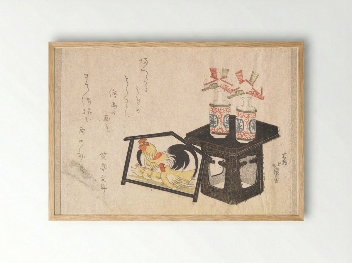 New Year’s Sake Bottles and Shrine Plaque (Ema) for the Year of the Rooster - Katsushika Hokusen - Framed Print Wood