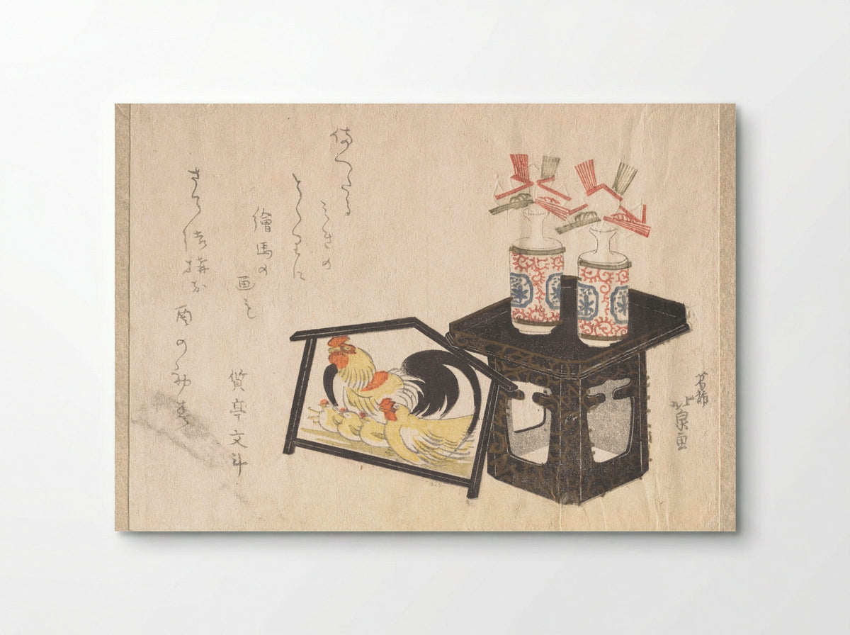 New Year’s Sake Bottles and Shrine Plaque (Ema) for the Year of the Rooster - Katsushika Hokusen - Poster