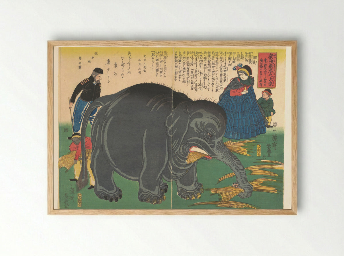 Newly Imported Great Elephant (Shinto hakurai no daizō) - Ichiryūsai Yoshitoyo - Framed Print Wood