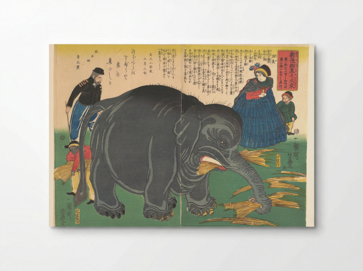 Newly Imported Great Elephant (Shinto hakurai no daizō) - Ichiryūsai Yoshitoyo - Poster