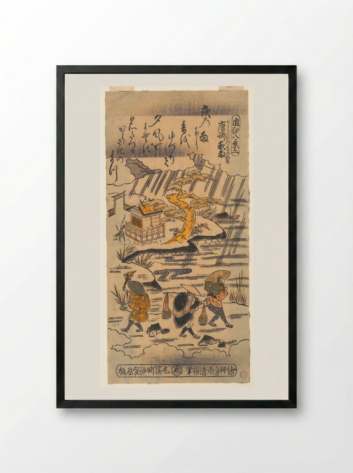 Night Rain at Karasaki - Torii Kiyomasu II - Framed Print Black