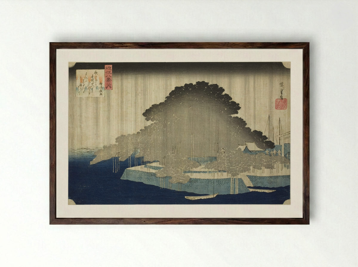 Night Rain at Karasaki - Utagawa Hiroshige - Framed Print Dark Wood