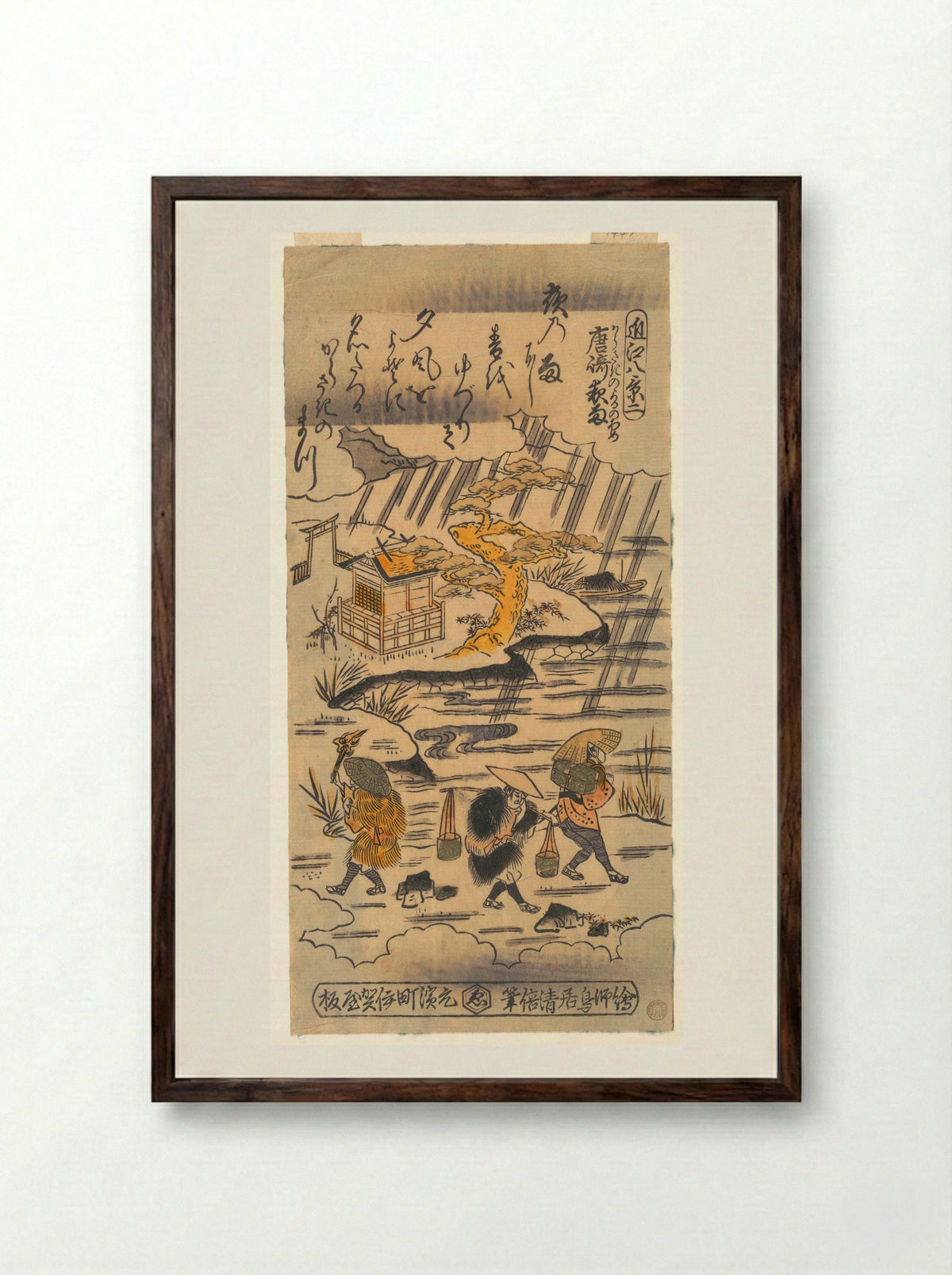 Night Rain at Karasaki - Torii Kiyomasu II - Framed Print Dark Wood