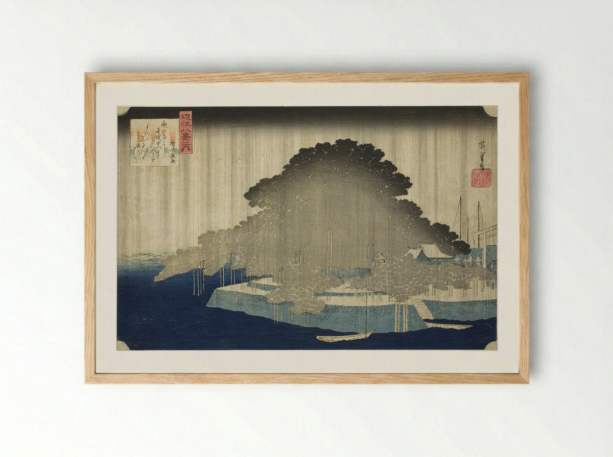 Night Rain at Karasaki - Utagawa Hiroshige - Framed Print Wood