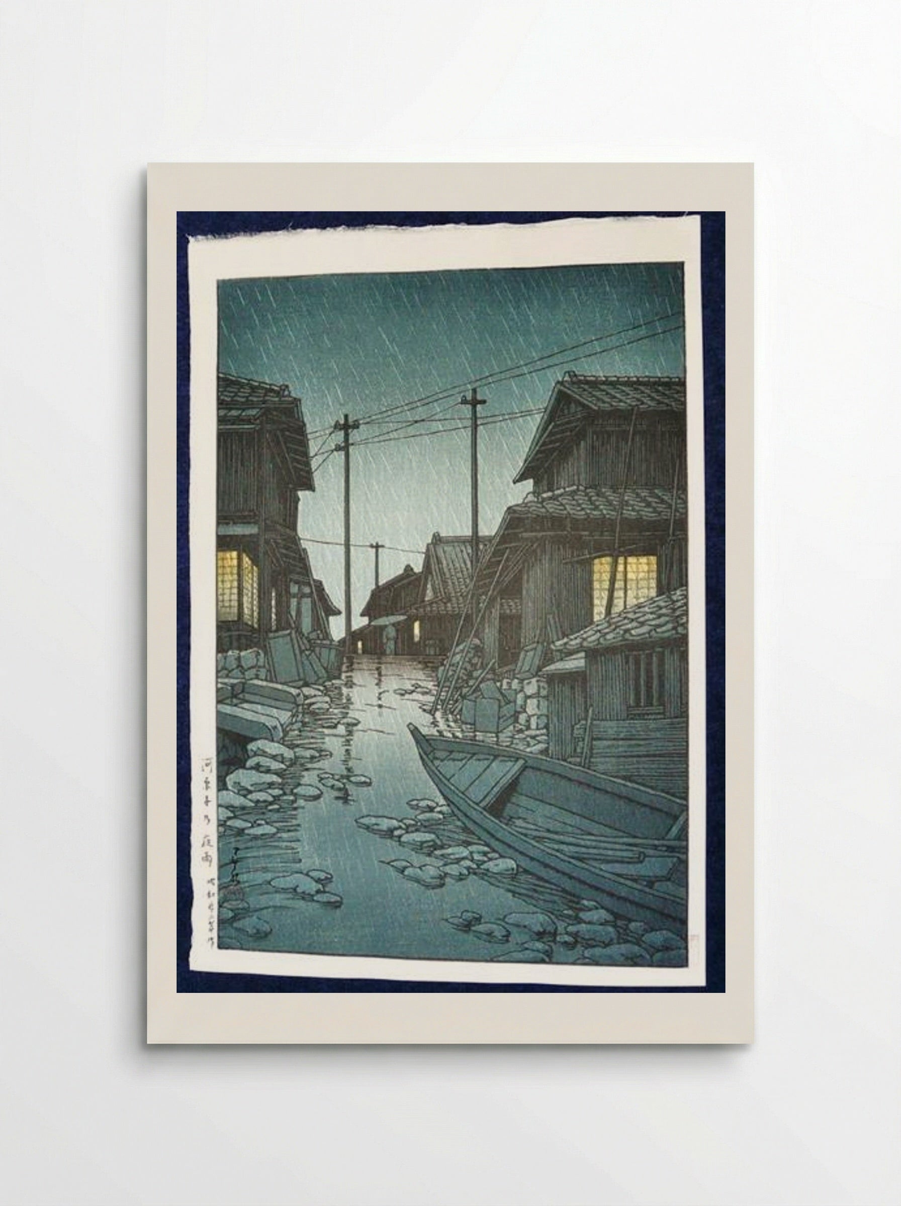 Night Rain at Kawarako, Ibaraki - Hasui Kawase - Poster