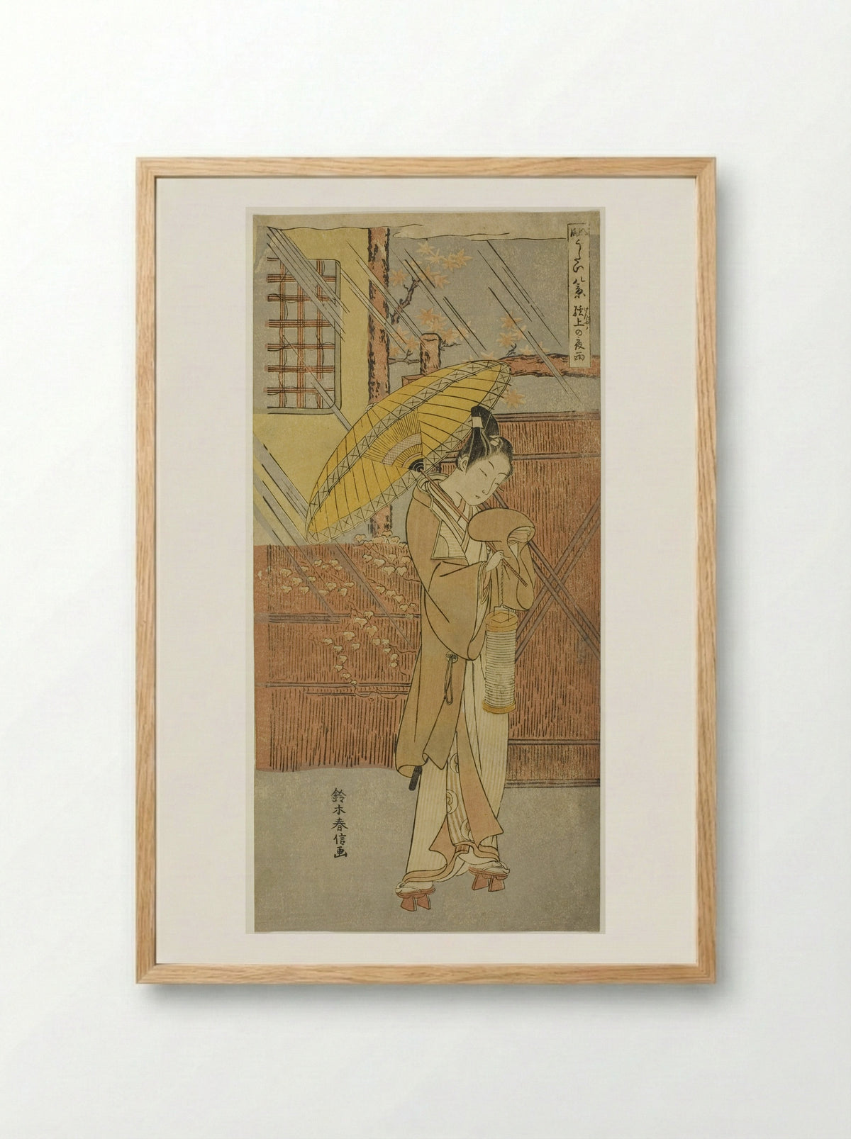 Night Rain of Genjo - Suzuki Harunobu - Framed Print Wood