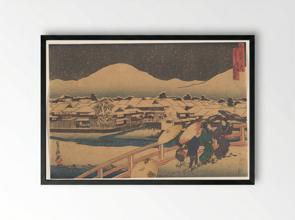 Night View of the Yamato Tea-house in Nawate Dori Seen from Shijo Bridge - Hasegawa Sadanobu - Framed Print Black