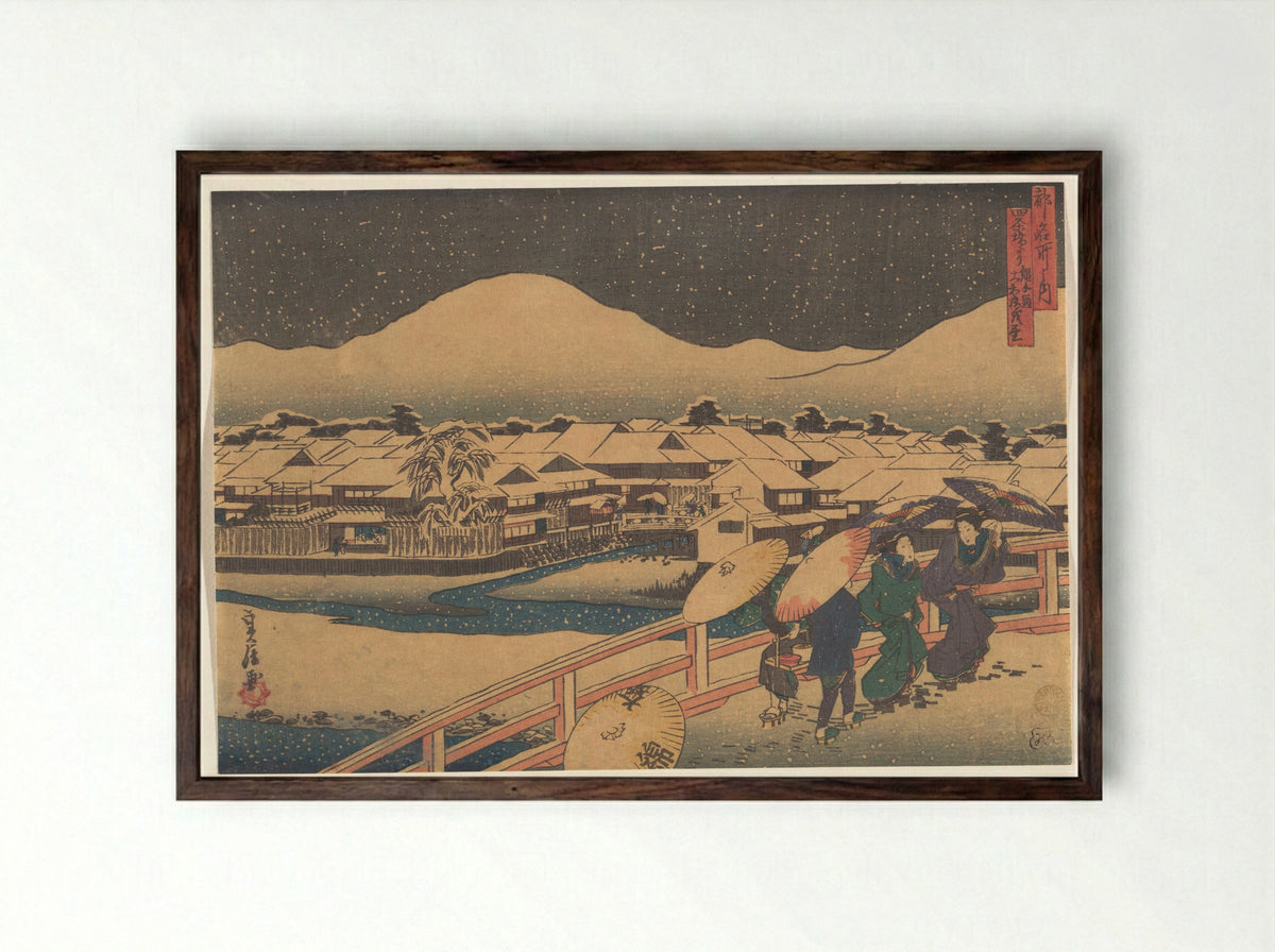 Night View of the Yamato Tea-house in Nawate Dori Seen from Shijo Bridge - Hasegawa Sadanobu - Framed Print Dark Wood