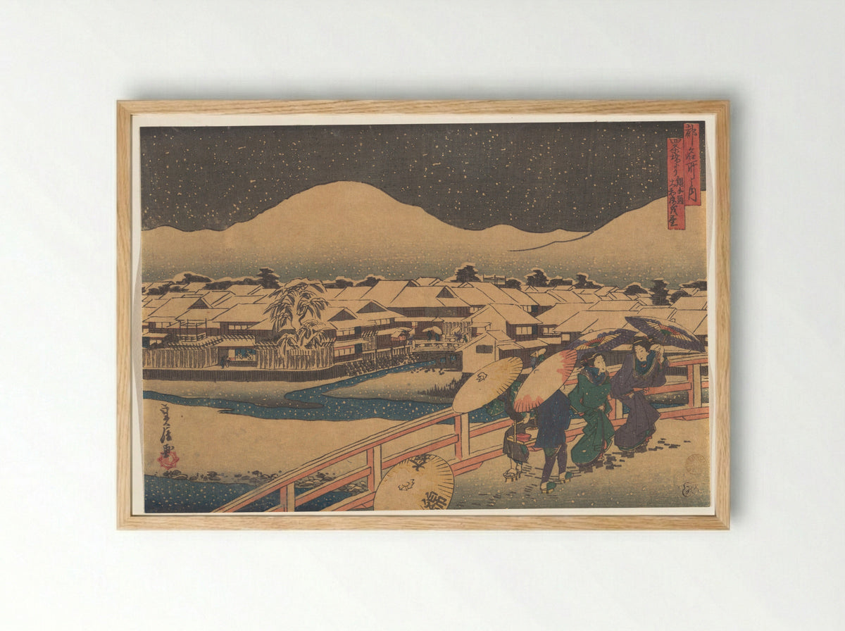 Night View of the Yamato Tea-house in Nawate Dori Seen from Shijo Bridge - Hasegawa Sadanobu - Framed Print Wood