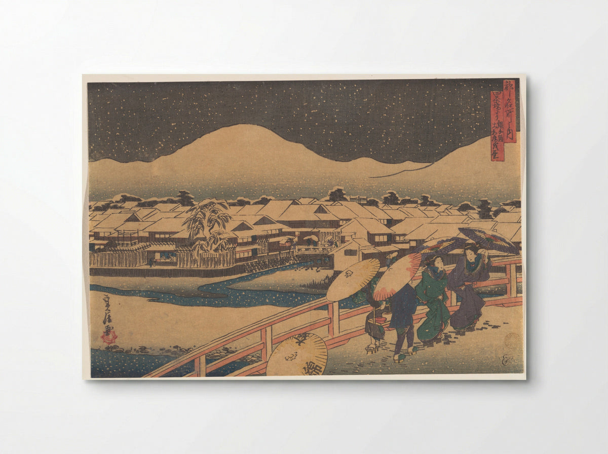 Night View of the Yamato Tea-house in Nawate Dori Seen from Shijo Bridge - Hasegawa Sadanobu - Poster