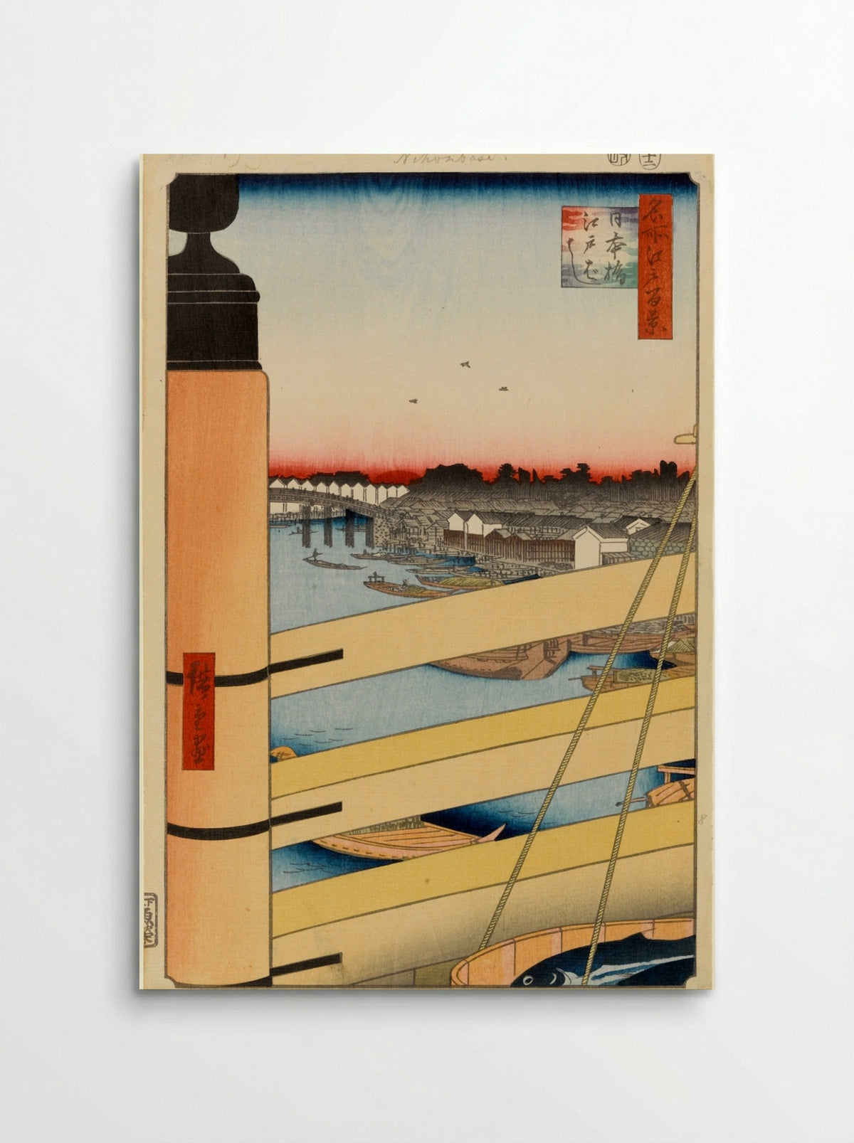 Nihonbashi Bridge and Edobashi Bridge - Utagawa Hiroshige - Poster