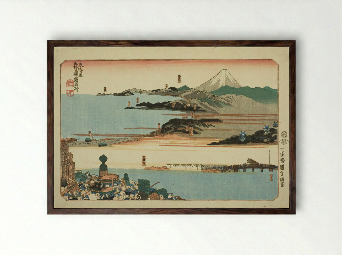 Nihonbashi, Shinagawa, Kawasaki, and Kanagawa - Utagawa Kuniyoshi - Framed Print Dark Wood