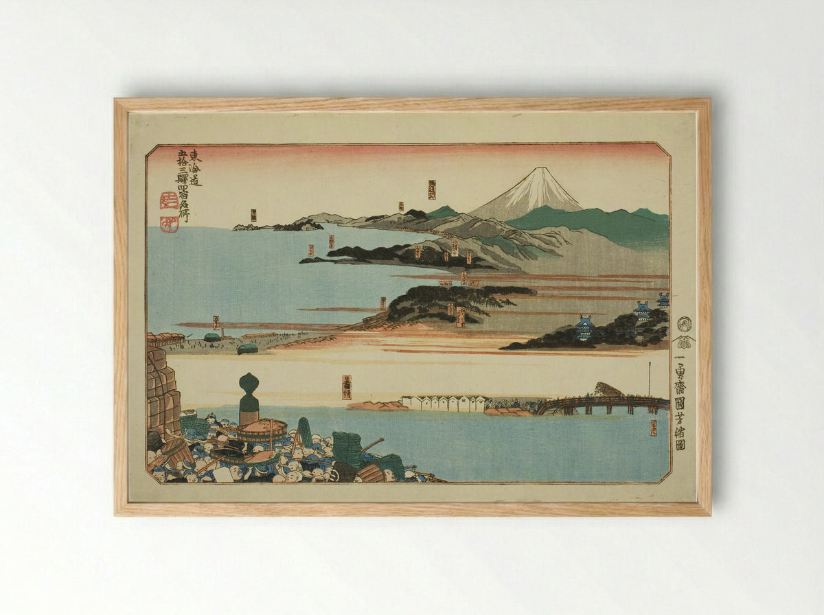 Nihonbashi, Shinagawa, Kawasaki, and Kanagawa - Utagawa Kuniyoshi - Framed Print Wood