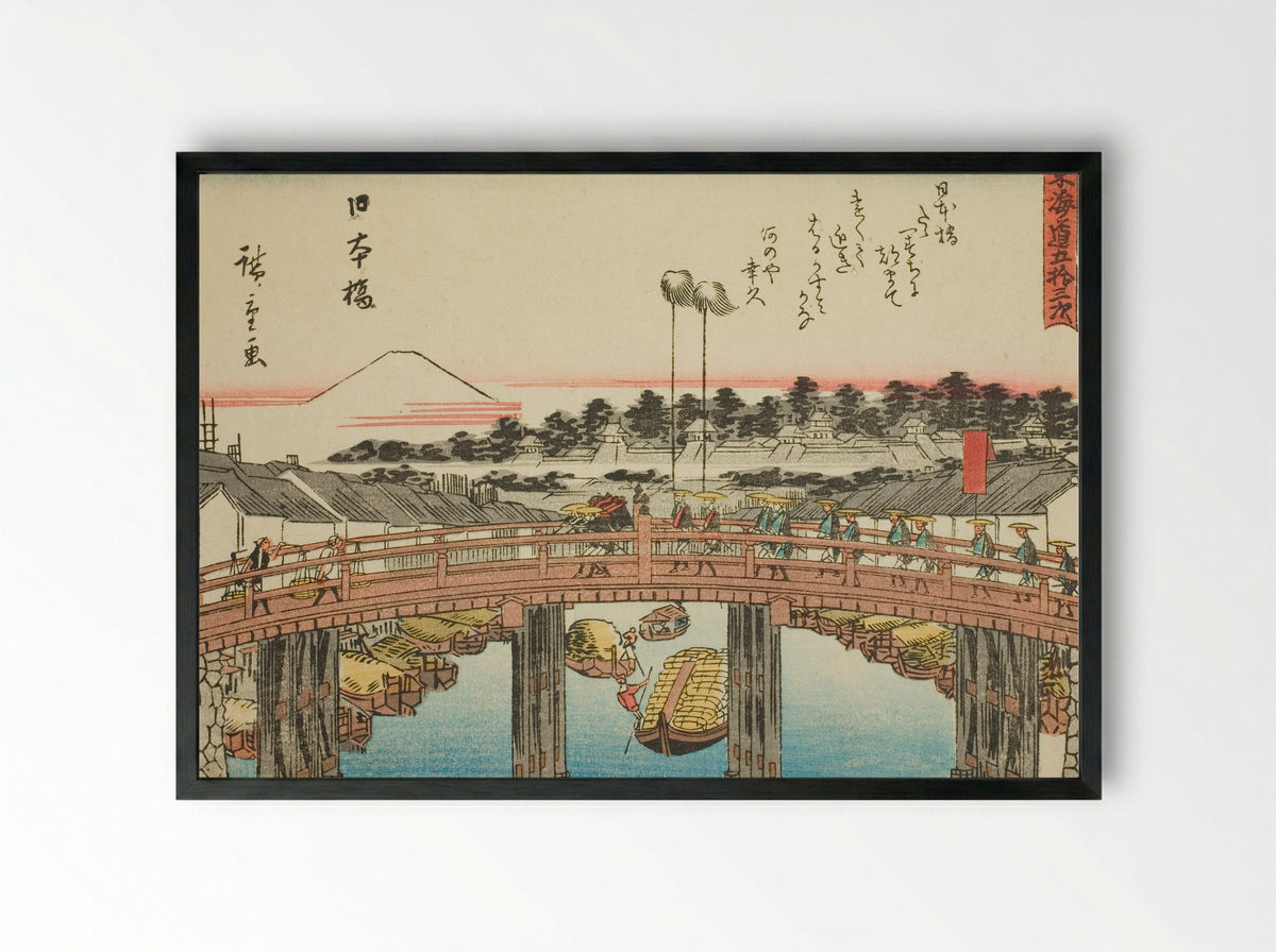 Nihonbashi, from the series Fifty-three Stations of the Tokaido - Utagawa Hiroshige - Framed Print Black