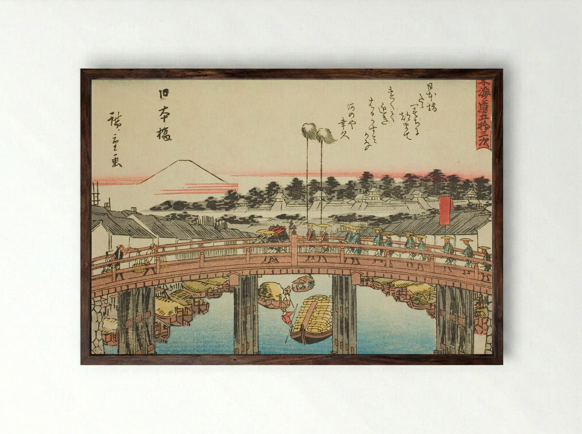Nihonbashi, from the series Fifty-three Stations of the Tokaido - Utagawa Hiroshige - Framed Print Dark Wood