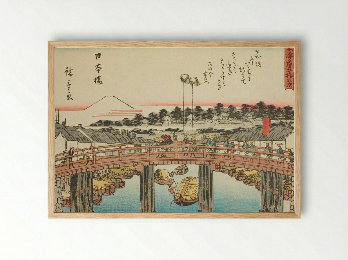 Nihonbashi, from the series Fifty-three Stations of the Tokaido - Utagawa Hiroshige - Framed Print Wood