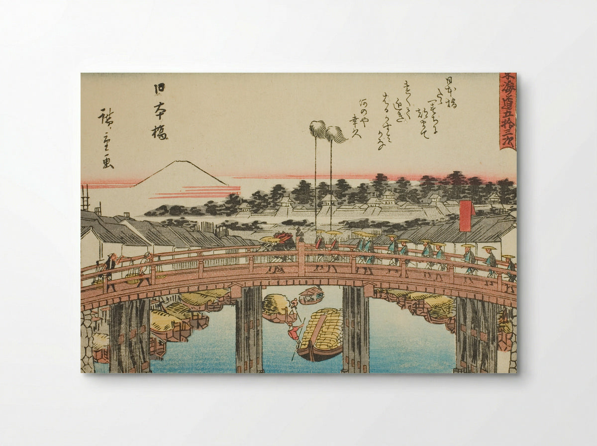 Nihonbashi, from the series Fifty-three Stations of the Tokaido - Utagawa Hiroshige - Poster