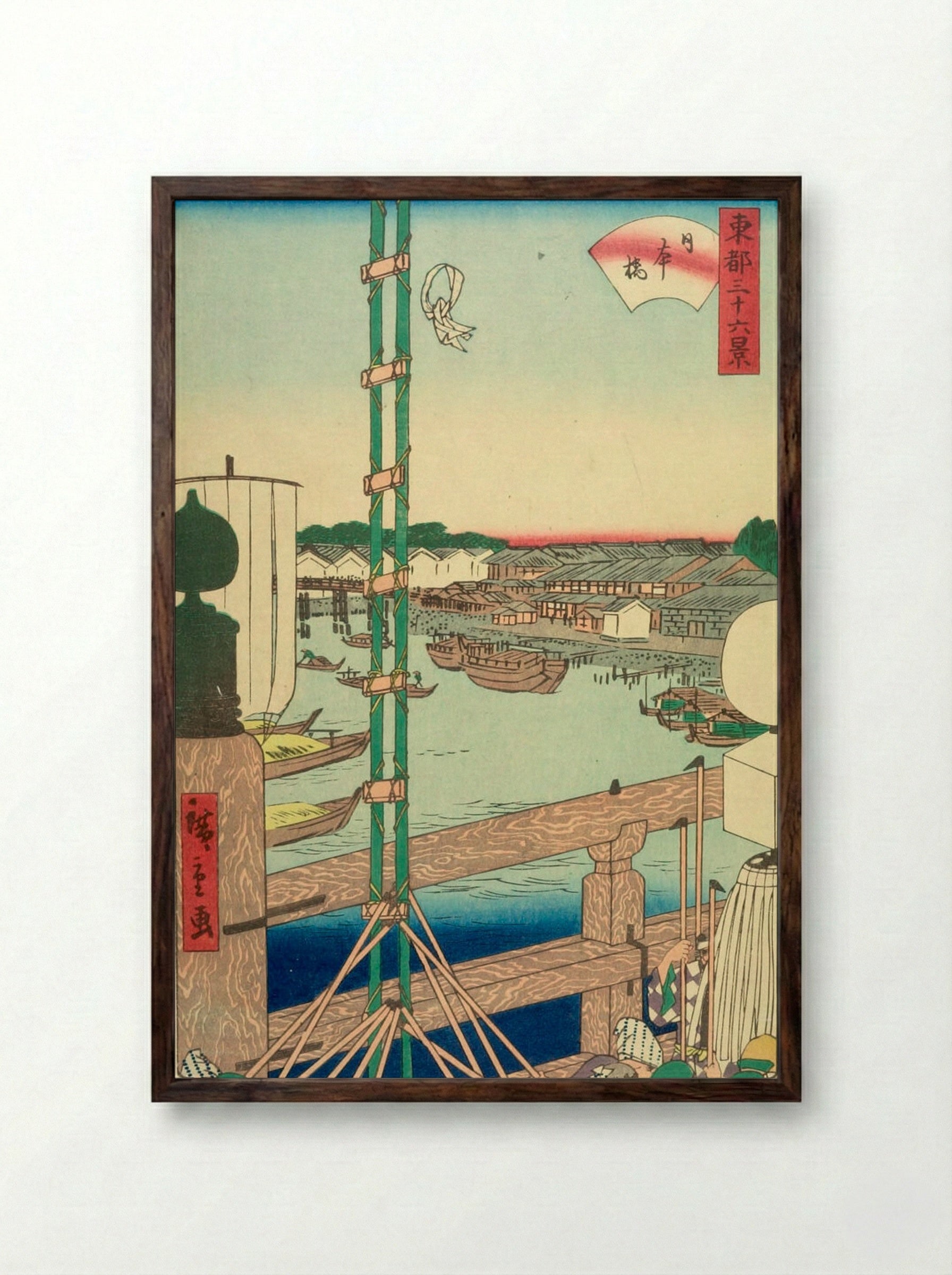 Nihonbashi, from the series Thirty-six Views of the Eastern Capital - Utagawa Hiroshige II - Framed Print Dark Wood