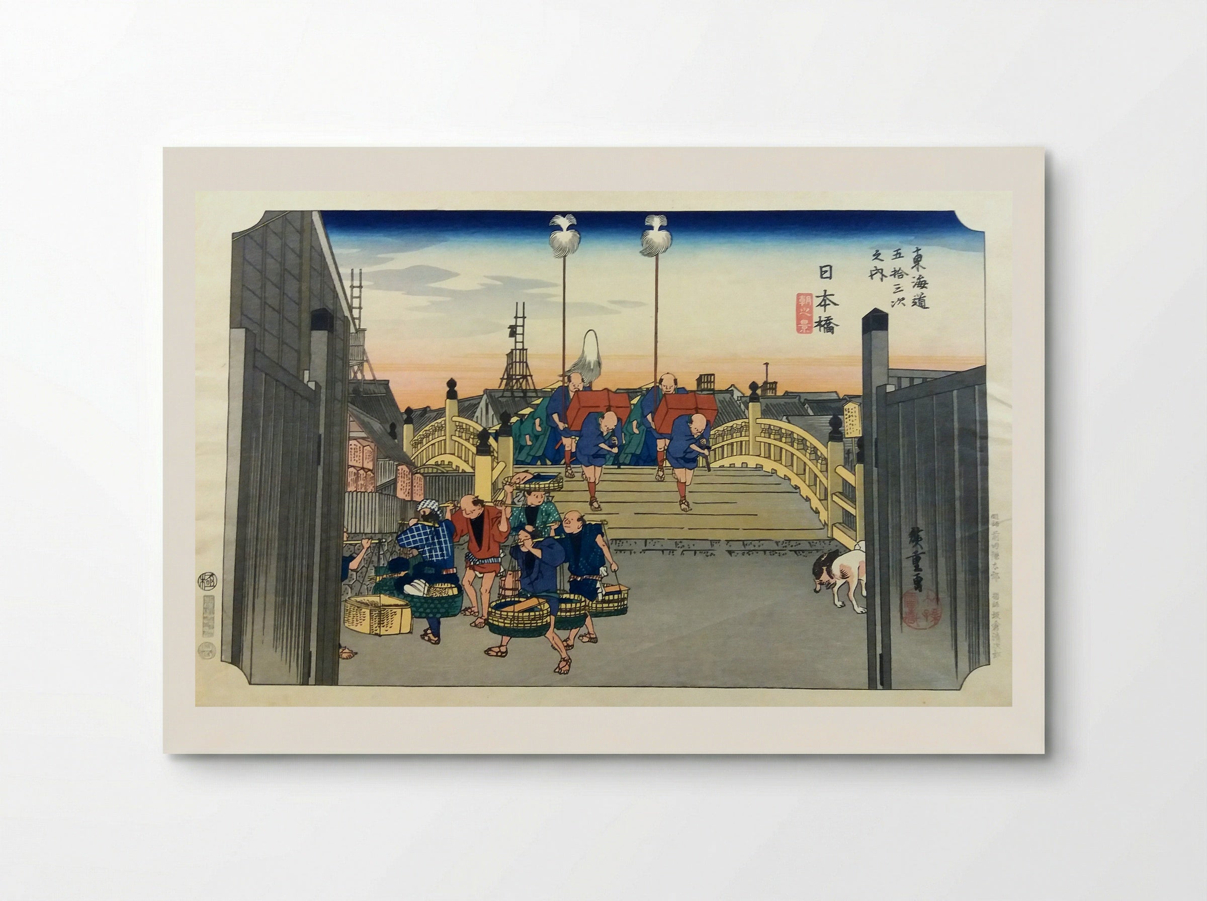 Nihonbashi: Morning Scene - Utagawa Hiroshige - Poster