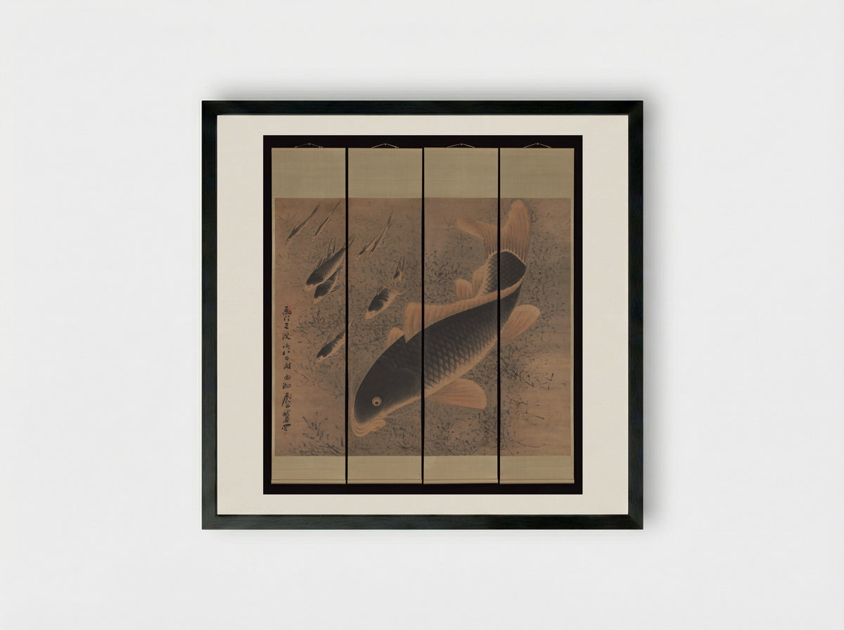 Nine Carp - Gong Gu - Framed Print Black