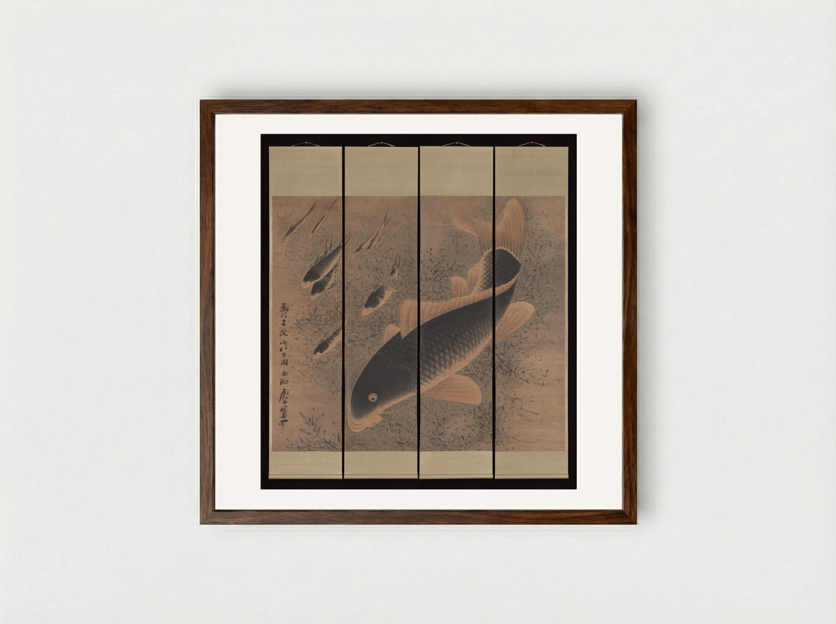 Nine Carp - Gong Gu - Framed Print Dark Wood