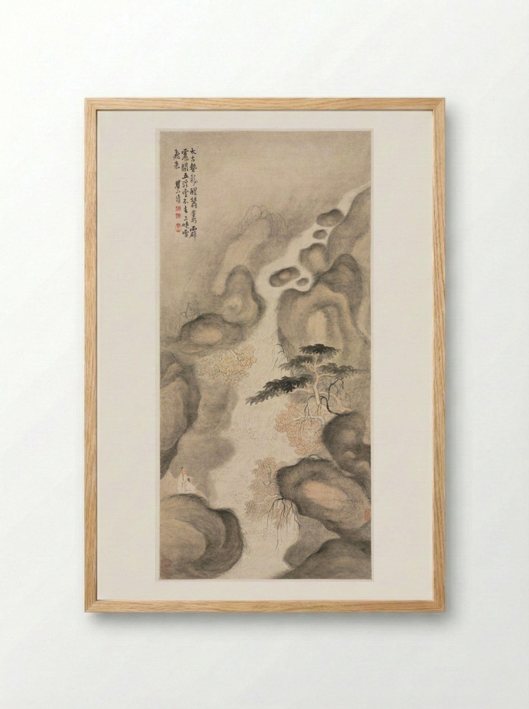 Nine Dragon Pool - Mei Qing - Framed Print Wood