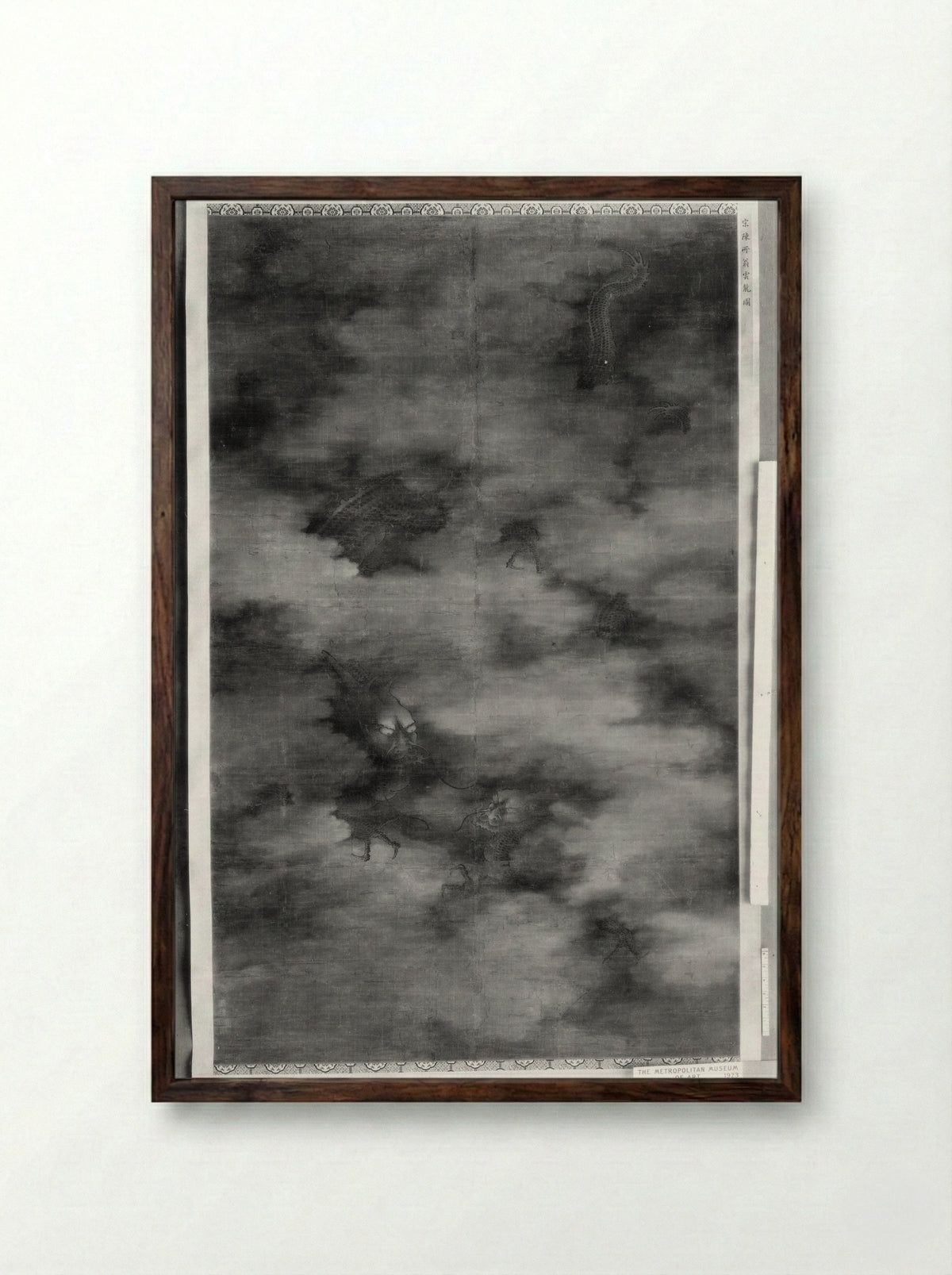 Nine Dragons - Chen Rong - Framed Print Dark Wood