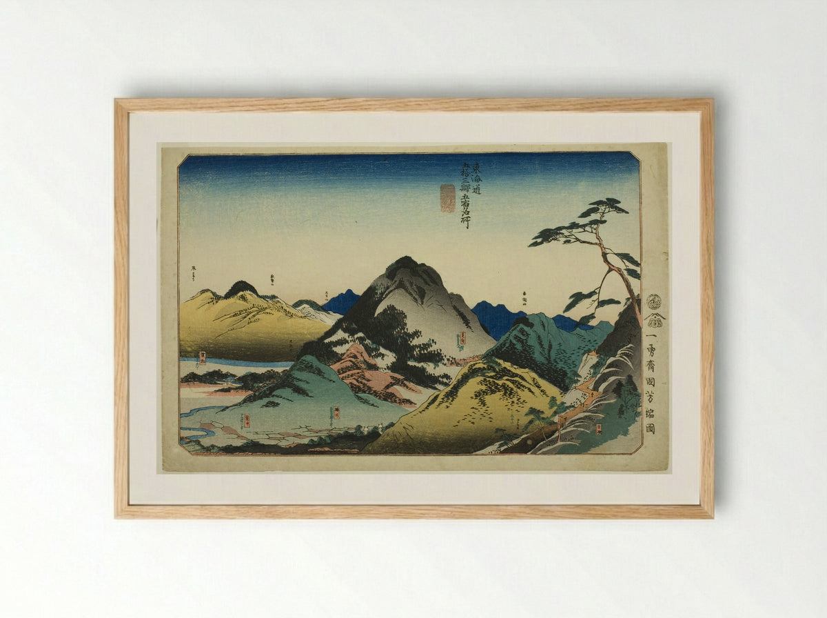 Nissaka, Kakegawa, Fukuroi, Mitsuke, and Hamamatsu - Utagawa Kuniyoshi - Framed Print Wood