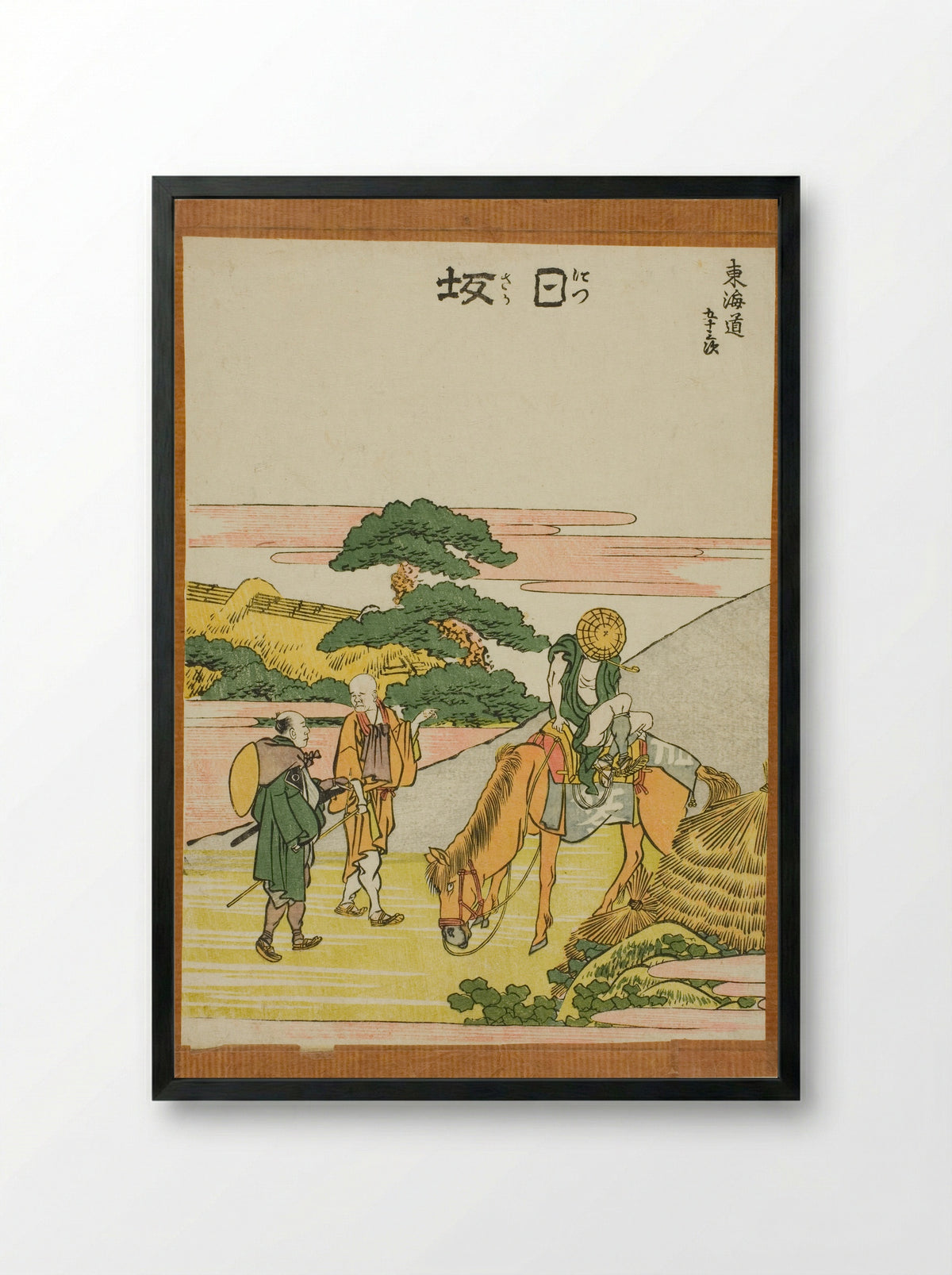 Nissaka, from the series Fifty-three Stations of the Tokaido - Katsushika Hokusai - Framed Print Black