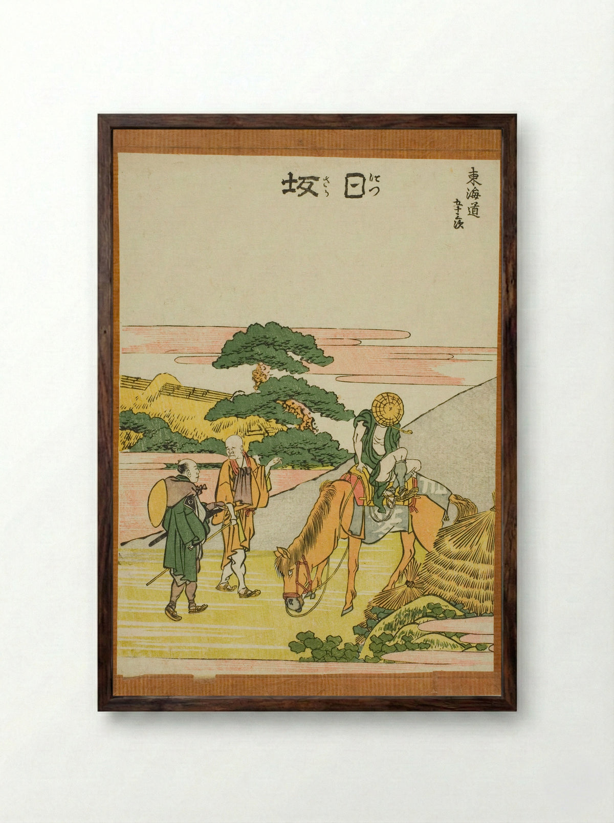 Nissaka, from the series Fifty-three Stations of the Tokaido - Katsushika Hokusai - Framed Print Dark Wood