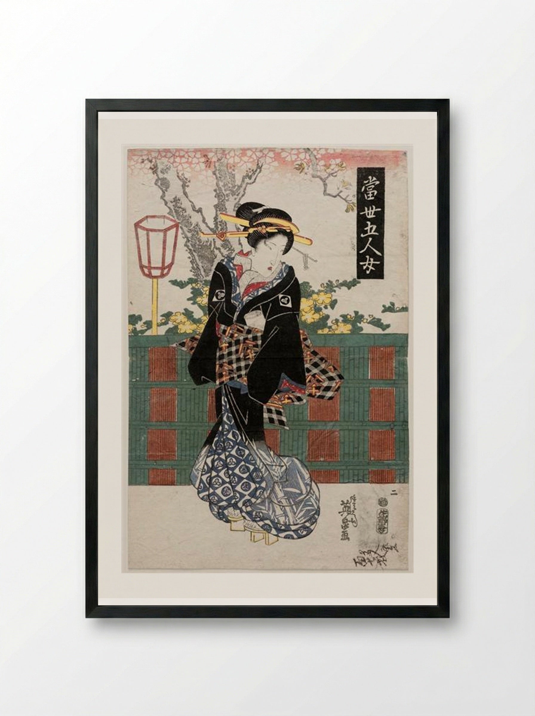 No. 2, from the series Modern Versions of the Five Women (Tôsei gonin onna) - Keisai Eisen - Framed Print Black