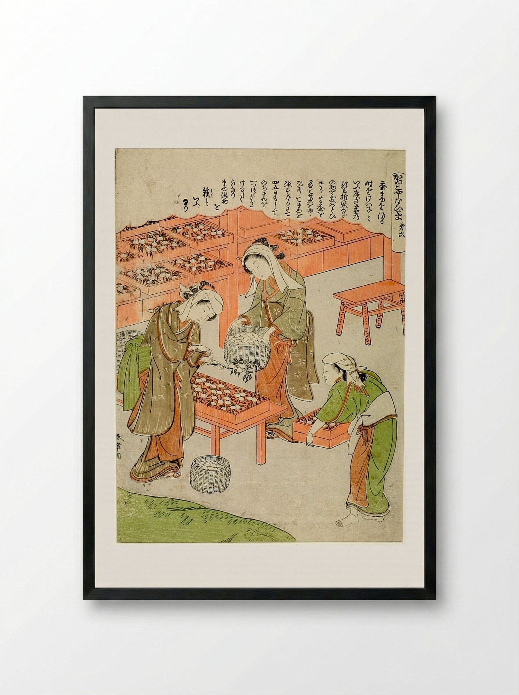 No. 6, from the series Silkworm Cultivation (Kaiko yashinai gusa) - Katsukawa Shunshō - Framed Print Black