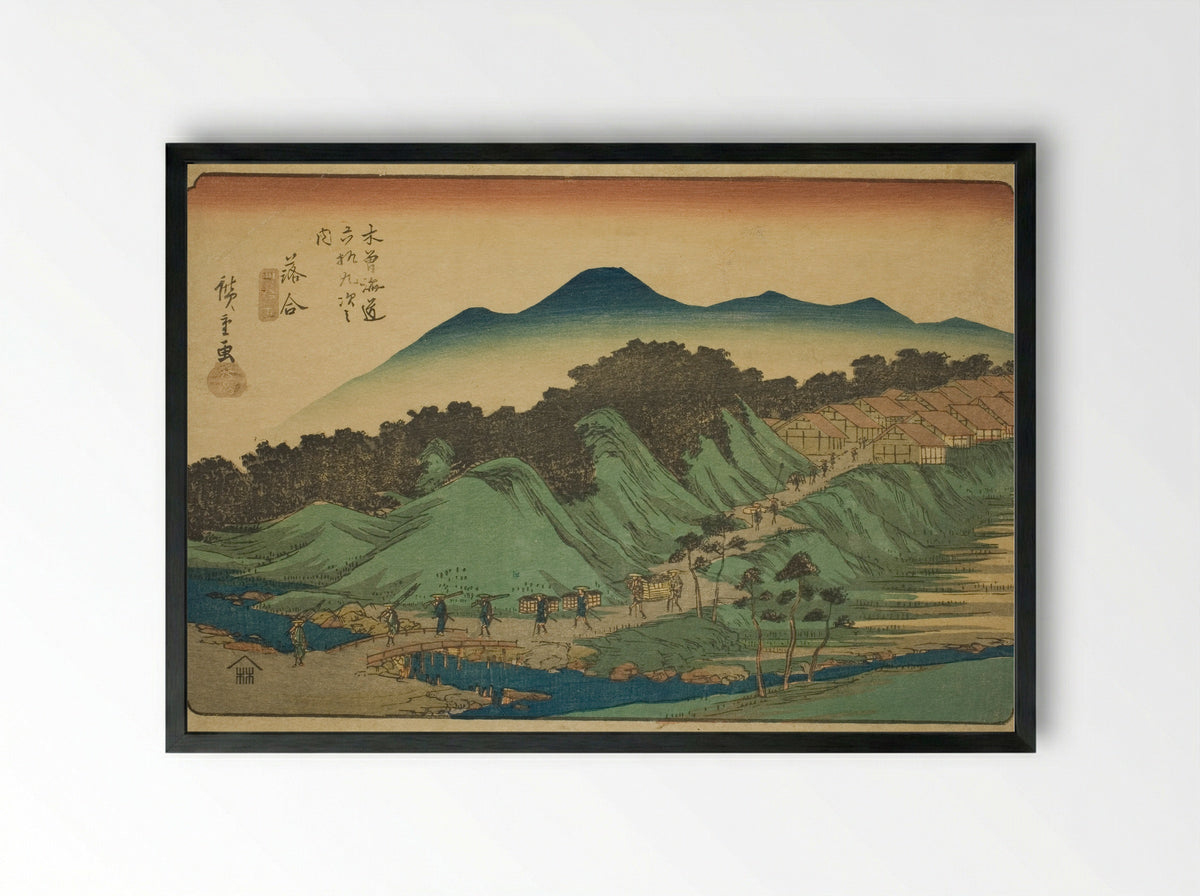 No. 45: Ochiai, from the series Sixty-nine Stations of the Kisokaido - Utagawa Hiroshige - Framed Print Black