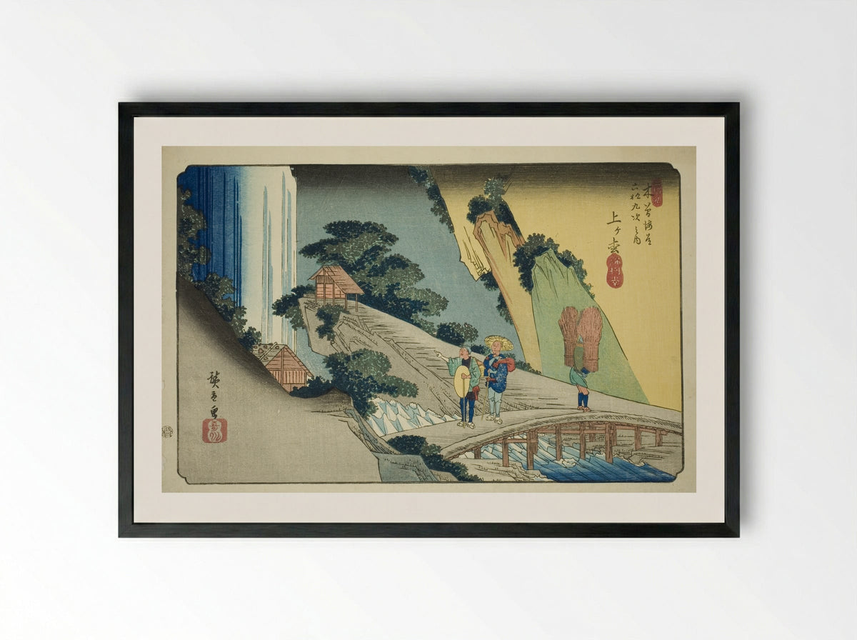 No. 39: Agematsu, from the series Sixty-nine Stations of the Kisokaido - Utagawa Hiroshige - Framed Print Black