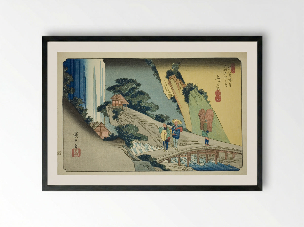 No. 39: Agematsu, from the series Sixty-nine Stations of the Kisokaido - Utagawa Hiroshige - Framed Print Black