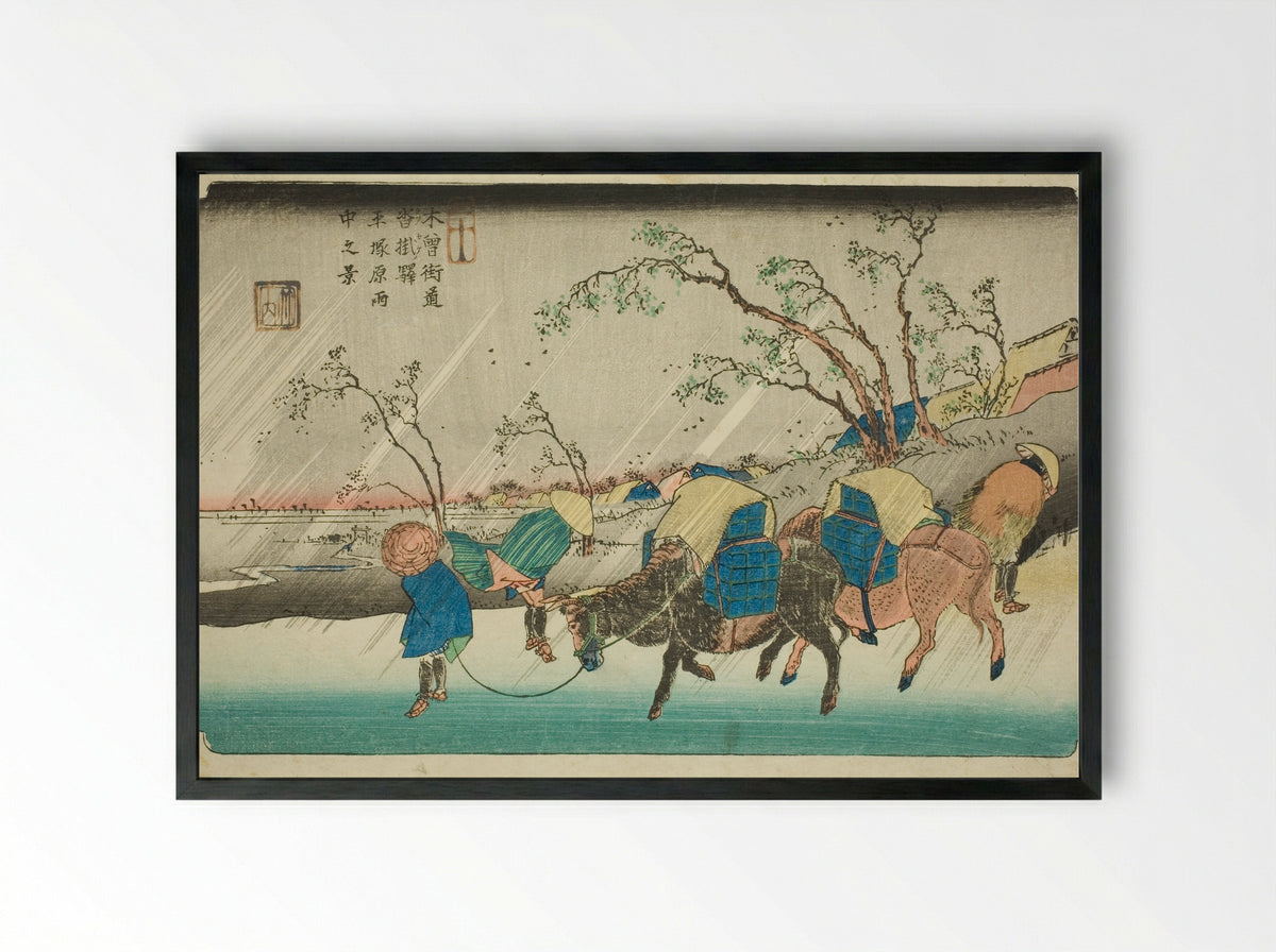 No. 20: Rain on the Hiratsuka Plain near Kutsukake Station - Keisai Eisen - Framed Print Black